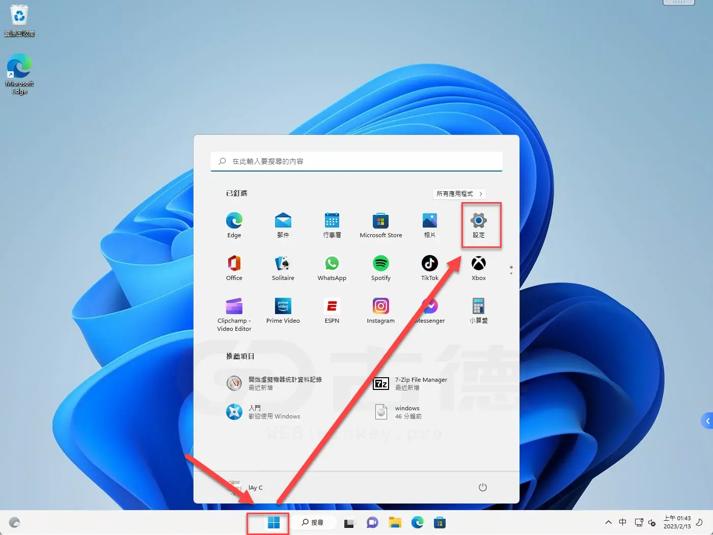 Windows 11 Activation Tutorial 00